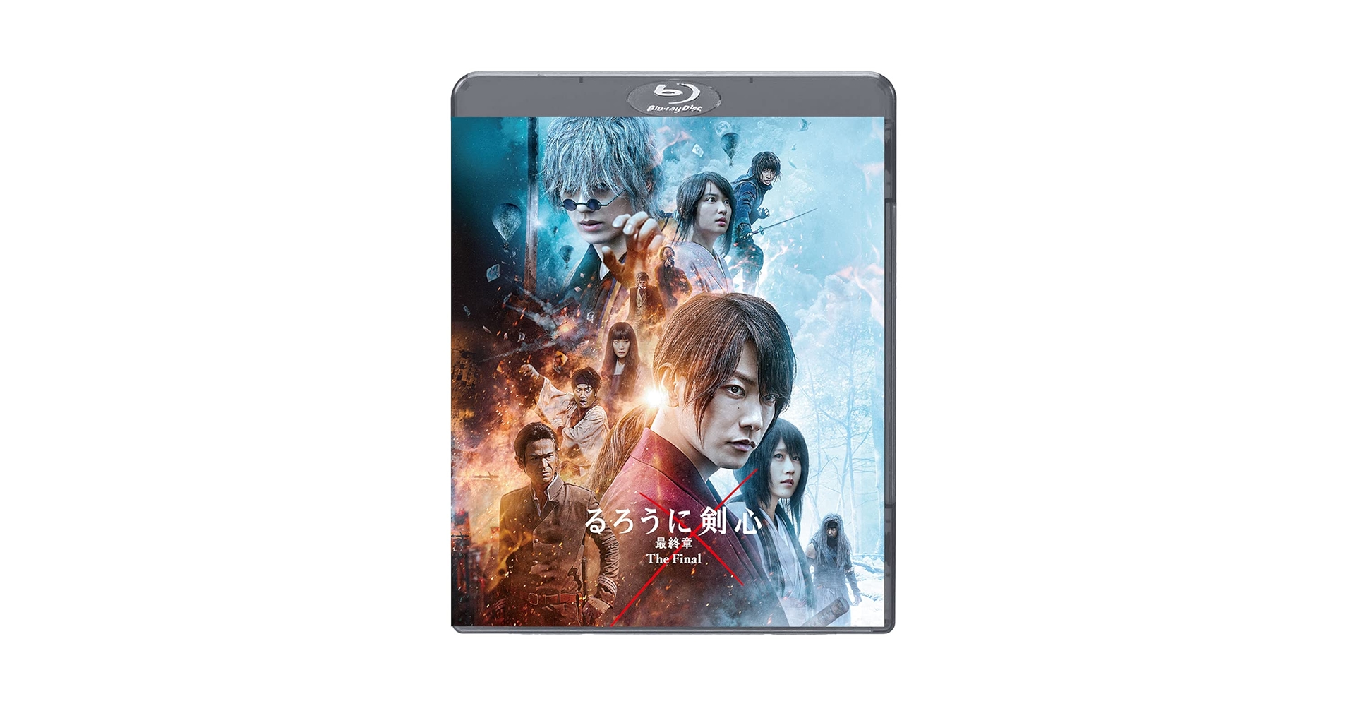 Amazon.com: Rurouni Kenshin Final Chapter The Final Regular